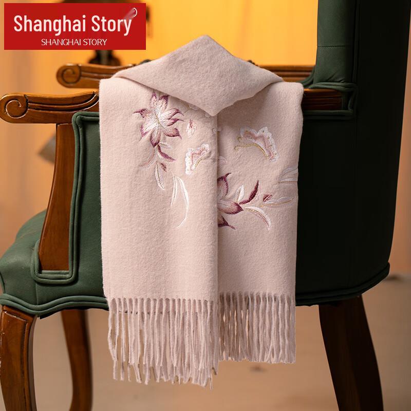 Shanghai Story 100% Wool Embroidered Shawl Scarf