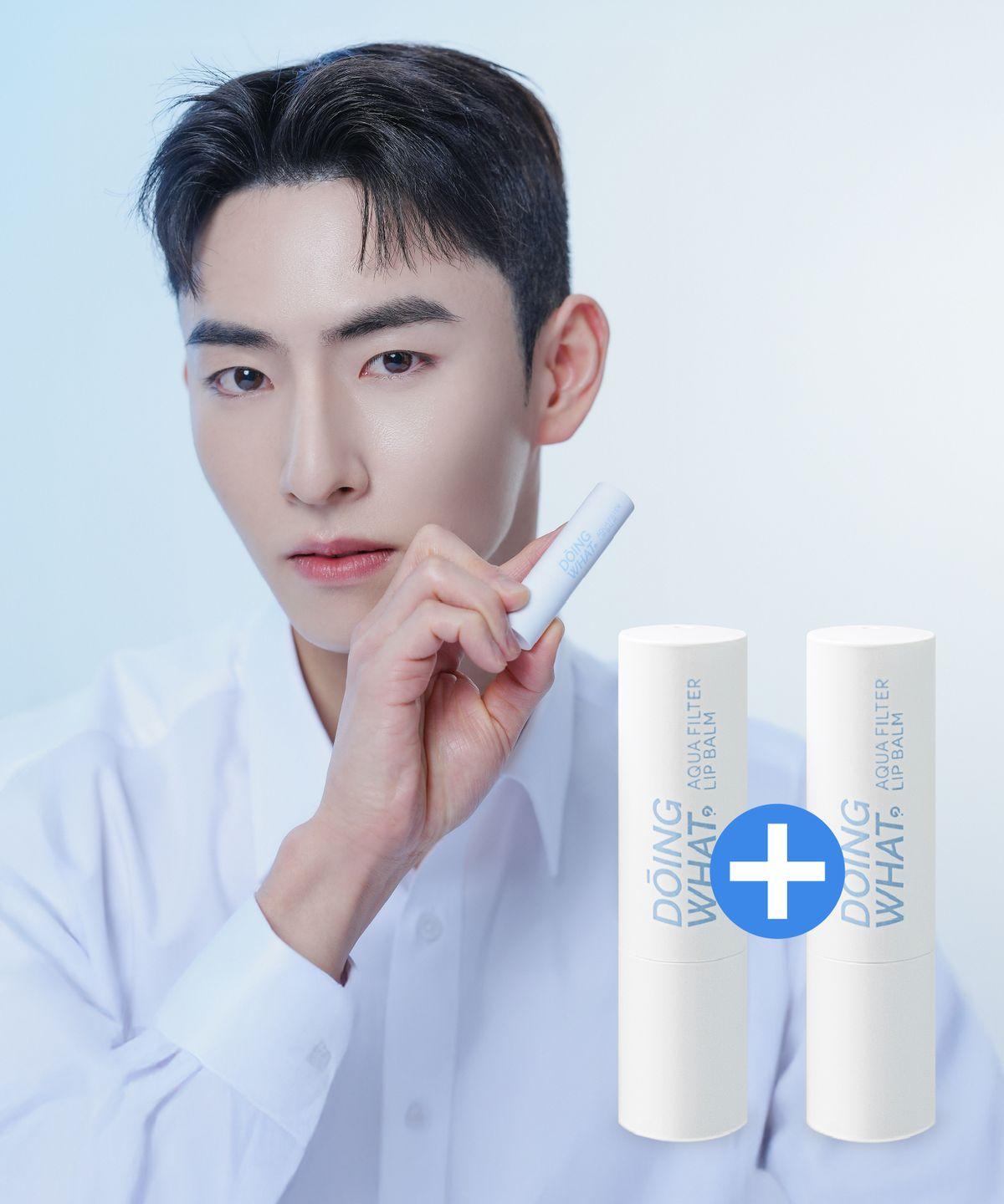 Aqua Filter Lip Balm Duo Set