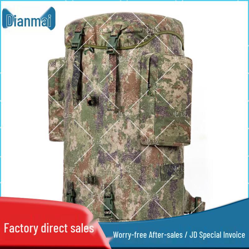 Dianmai 01b 75L Jungle Starlight Camo Backpack