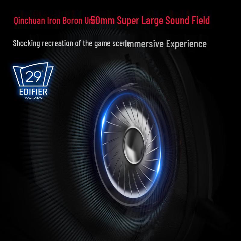 Edifier HECATE G2 Wireless Gaming Headset