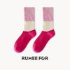 5 Pairs of Female Spring and Summer Personality Match Color Trend In The Tube Stack Socks