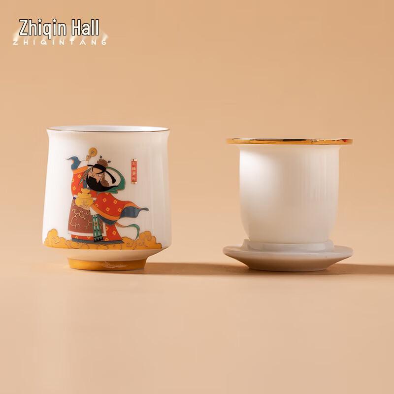 Zhiqintang Five-Way God of Wealth Ceramic Tea Infuser Mug