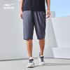 ERKE Men's Quick-Dry Breathable 5-Inch Running Shorts