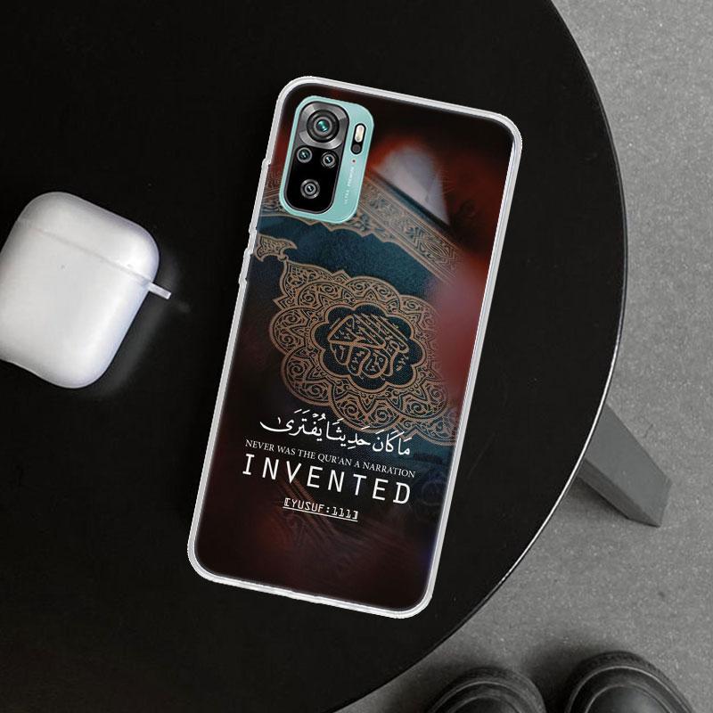 Muslim Islam Bismillah Allah Phone Case Cover for Xiaomi Redmi Note 15 14 13 12 11 Pro Plus 14S 12S 11S 11T 11E 10S 10 Customize