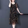 Woman Dress Summer Women's New Loose Floral Gauzy Chiffon Dress Summer Dress Vestido De Mujer