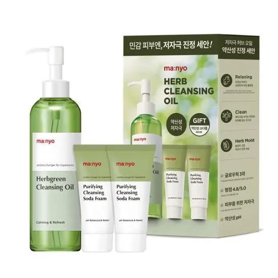 manyo Herb green Cleansing Oil Special Set (Oil 200mL + Purifying Soda Foam 20mLx2ea)