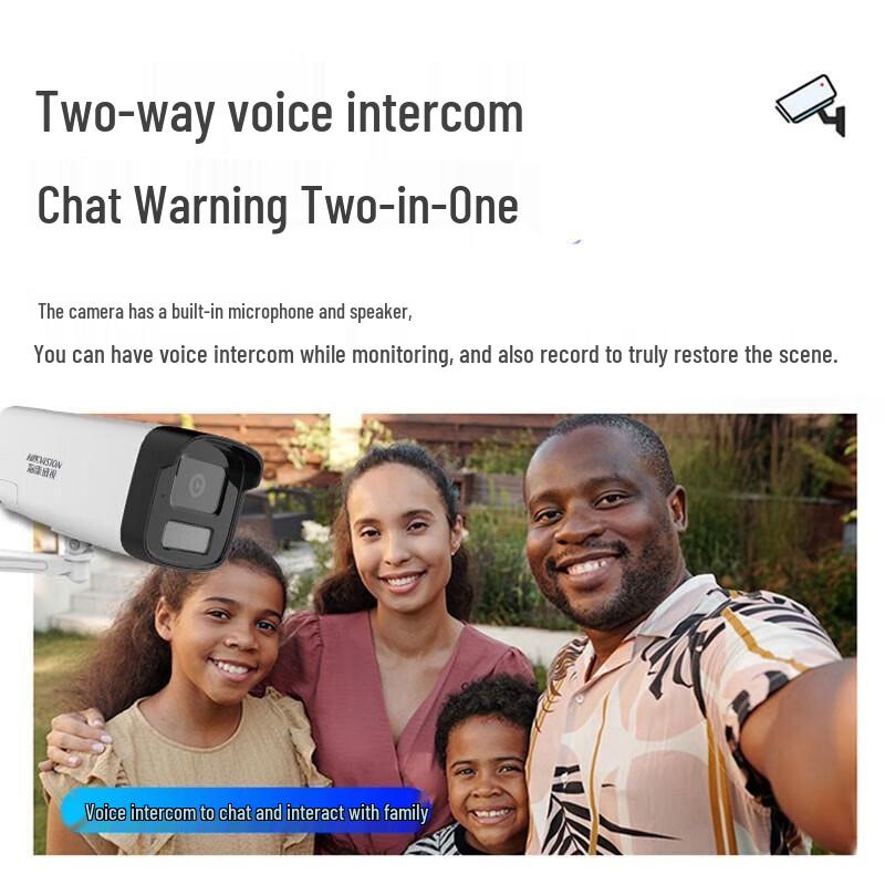 HIKVISION 2MP Dual-Light Full-Color HD Network Bullet Camera CN Plug (adapter Included)