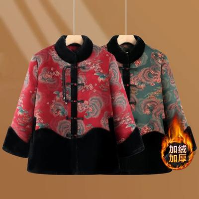 Winter Coat Women's Warm Cotton-padded Coat Old Lady Velvet Warm Winter New Cotton-padded Jacket