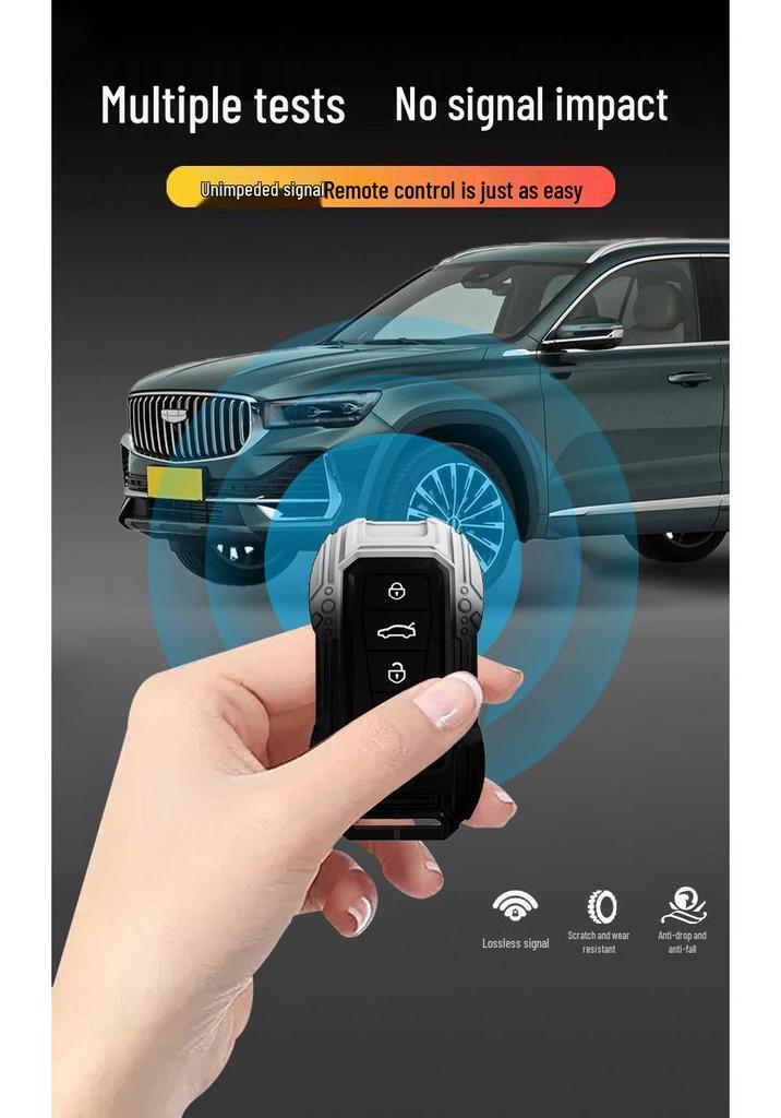 Geely Xingyue S/L, Boyue Pro, Xingrui FX Remote Key Metal Protective Cover
