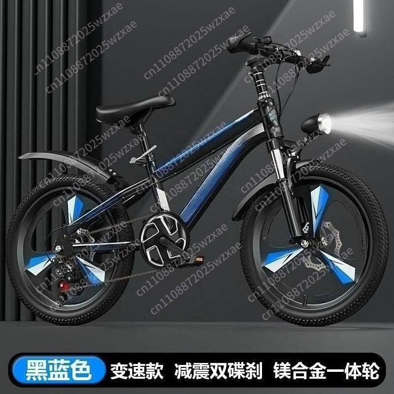 Bicycle Children 6 to 8-10-12 -15 years old Boys and children Cycling Mountain Adult School