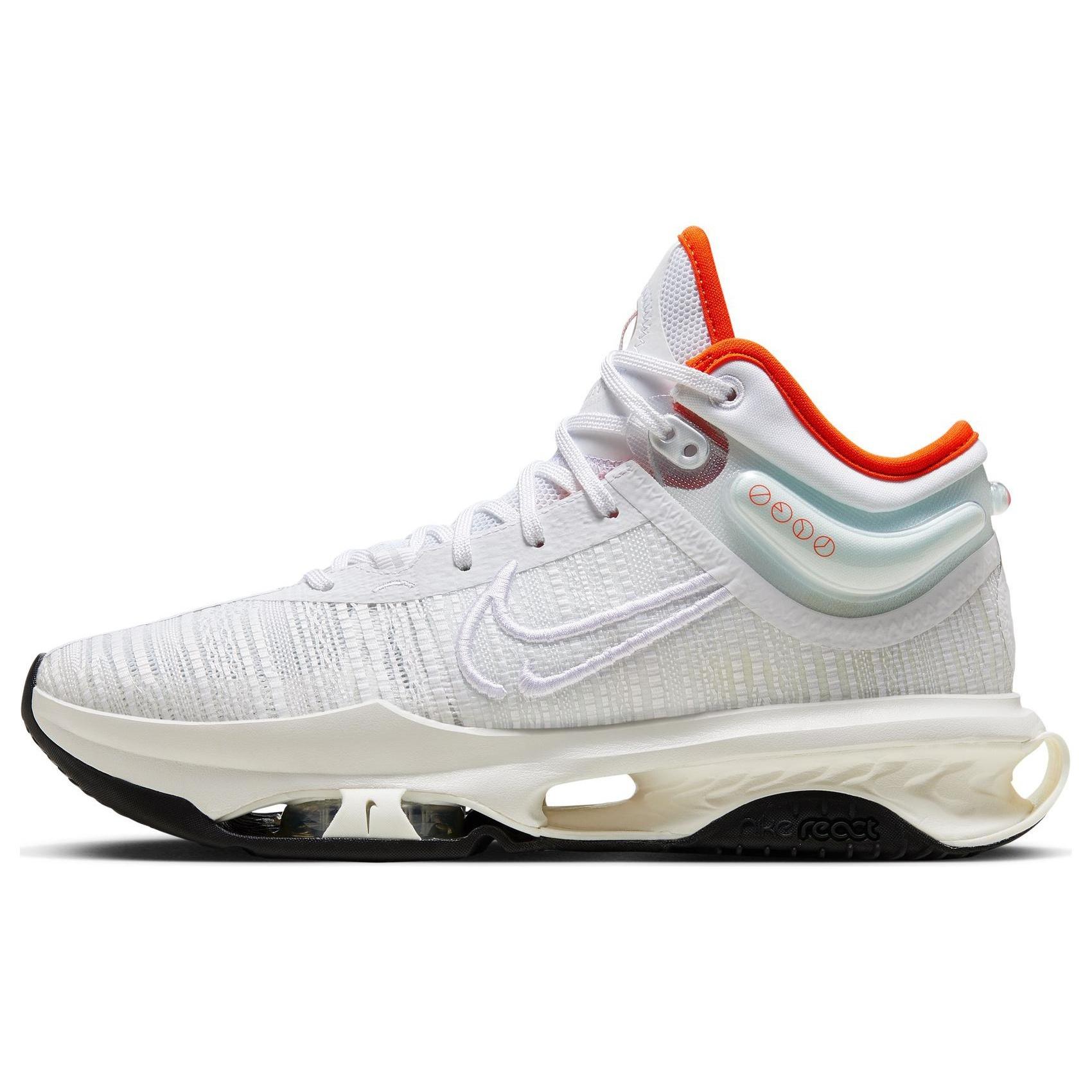 Nike Air Zoom GT Jump 2