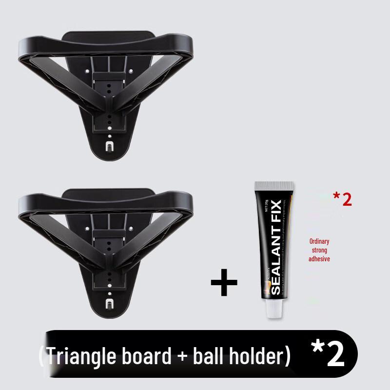 No-Punch Wall-Mounted Basketball Storage Rack Set