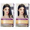 L'Oréal Paris Excellence Duo Cream Hair Dye No. 5.1 Ash Blue Brown 2 Pcs