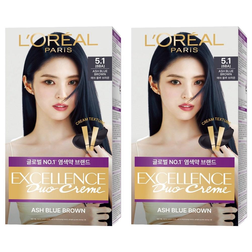 L'Oréal Paris Excellence Duo Cream Hair Dye No. 5.1 Ash Blue Brown 2 pcs