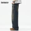 Mark Fairwhale Men's Retro Distressed Loose Straight-Leg Jeans