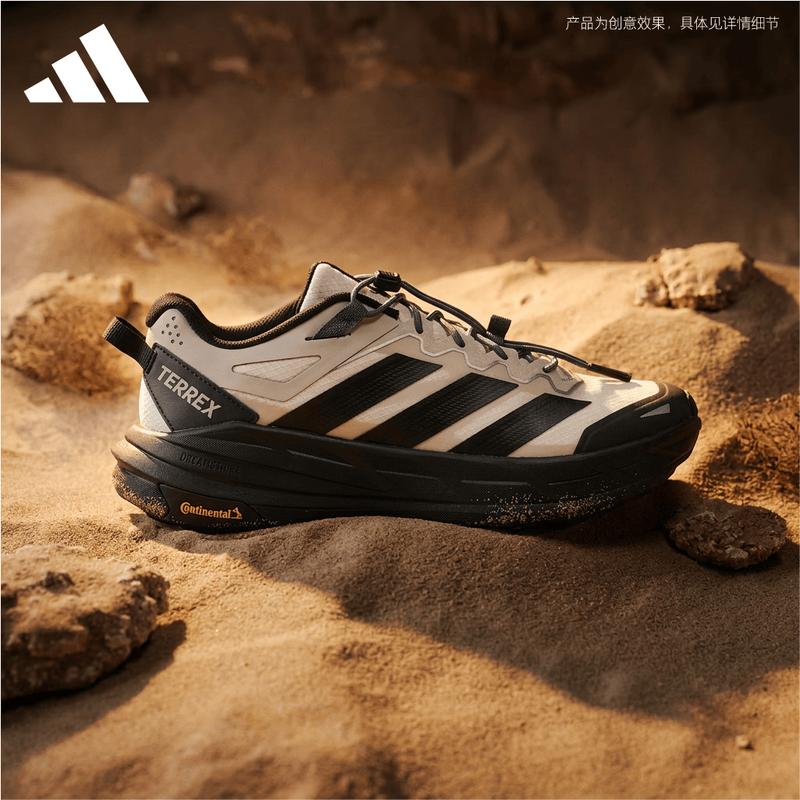 Adidas TERREX FREEHIKER LT Unisex Casual Sport Shoes 42