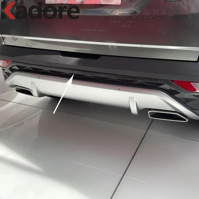 Rear Bottom Bumper Cover Trim For Hyundai Tucson NX4    2024 Carbon Fiber Car Tail Gate Molding Strip Accessories