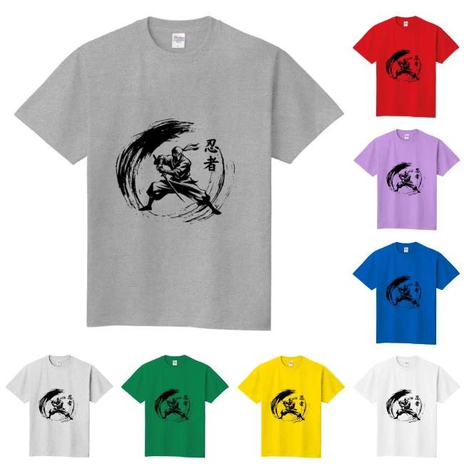 Ninja T-Shirt Japanese Shinobi Samurai Style Graphic Tee, Martial Arts Design S