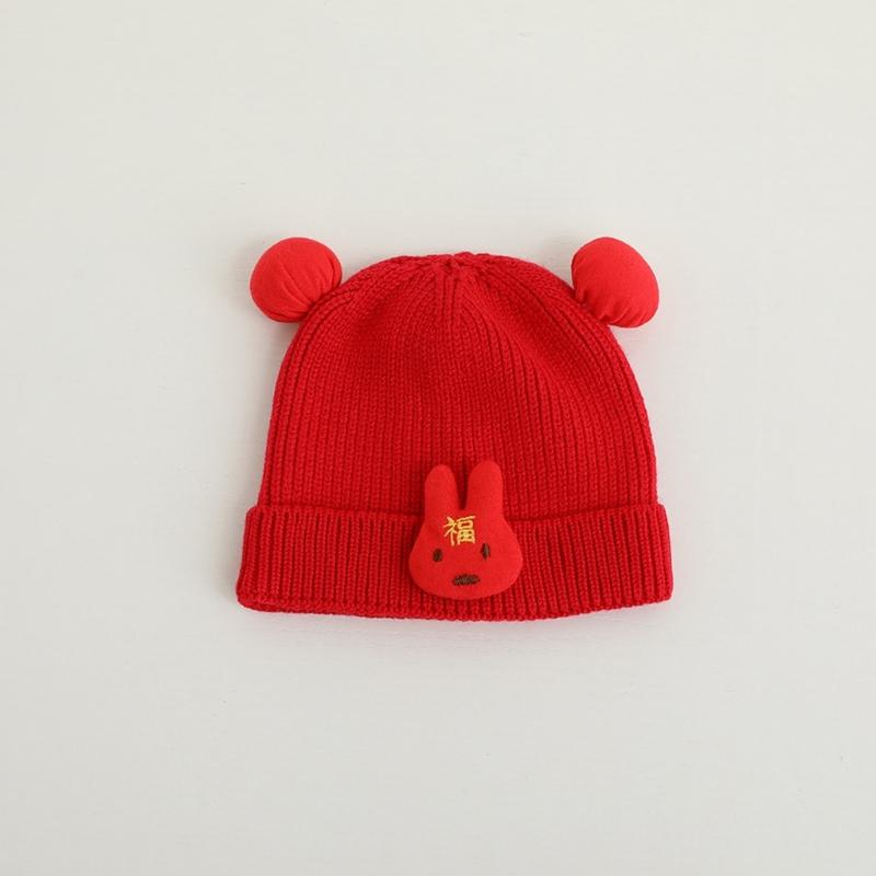 Red Knitted Hat Soft Baby Bonnet Cap Beanie Cap for Baby Infant Toddler Newborn Chinese Theme Winter Warm Hairball Hat
