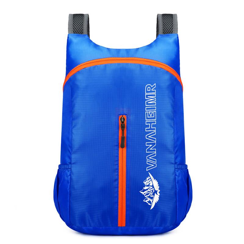 Vanaheimr Outdoor Folding Lightweight Backpack
