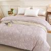 Hongdou Ziqi Donglai Radiant Warm Down Alternative Quilt
