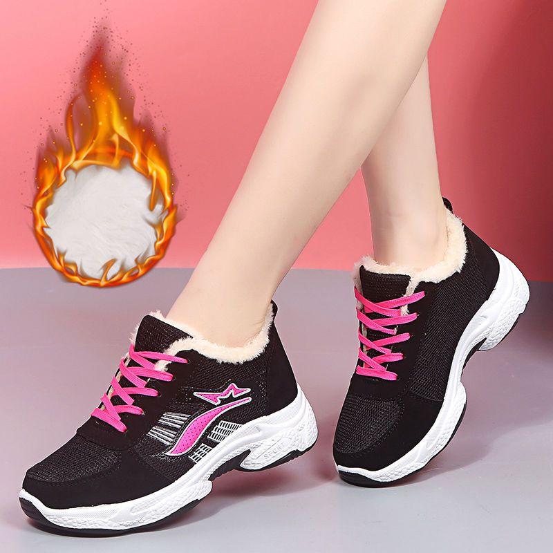 Hiver Velours Épaissi Chaud Chaussures pour Femmes Antidérapantes Semelle Épaisse Plates Sport Hautes Baita Décontractées Chaussures en Coton pour Femmes