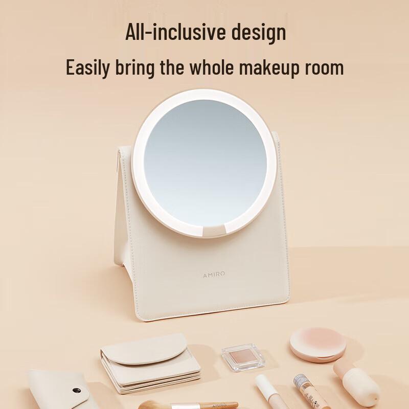 

AMIRO M1 Portable HD Daylight Makeup Mirror