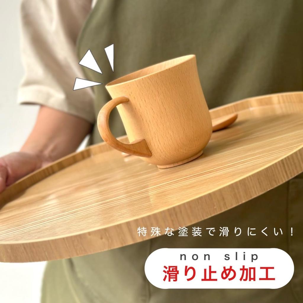 Yamaga Lacquerware Shop Non-Slip Wooden Half-Moon Tray - Convenient and Stylish Tray/Placemat - Perfect for New Year's, Breakfast, Cafe, Japanese Food
