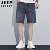 JEEP SPIRIT Men's Summer Casual Straight-Leg Denim Shorts