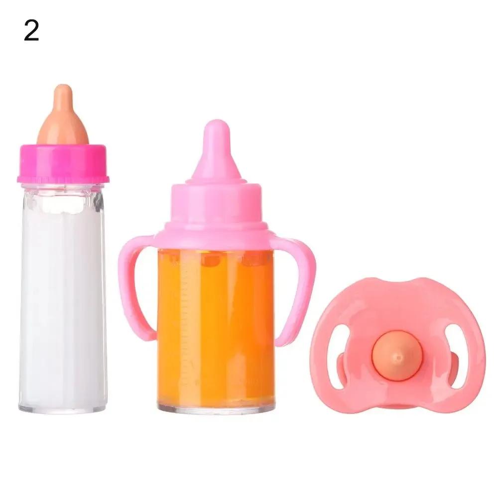 18inch Doll Magic Milk Juice Bottles with Pacifier Bibs fit Newborn Dolls Plastic Nipple Bottle Dollhouse Toy Reborn Accessories