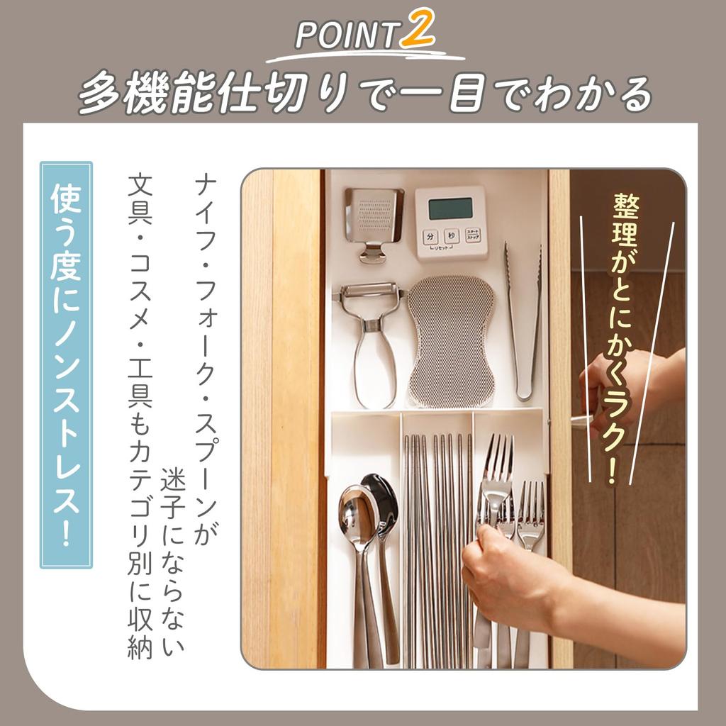 Bestick Expanderbar Köksbestick Fackindelad Lådor Organizer Expanderbar Förvaring HIPS Material ONE-K Fodral, Bricka, Bricka, Låda, 3250.7cm, Fodral,