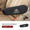 Car Seat Armrest Protector Elbow Support Pad Arm Rest Cover Interior For Lexus UX250h RX450h CT200h RX400h RX350 RX300 NX300h YV6