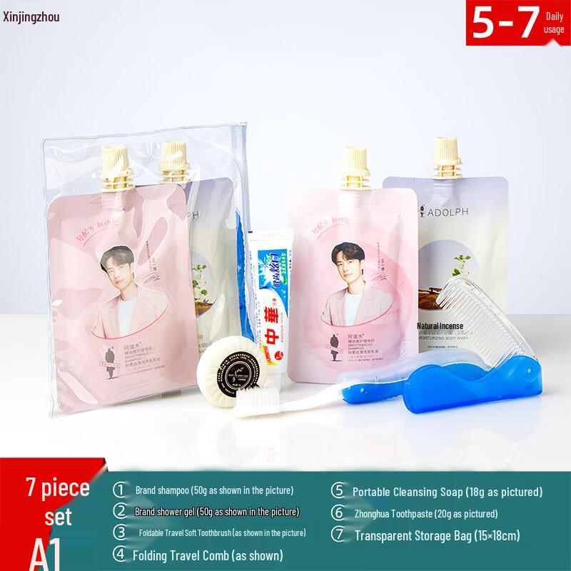 Travel Toiletries Organizer Set