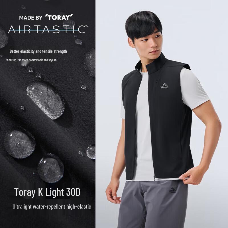 Pelliot Men's Lightweight Outdoor Vest