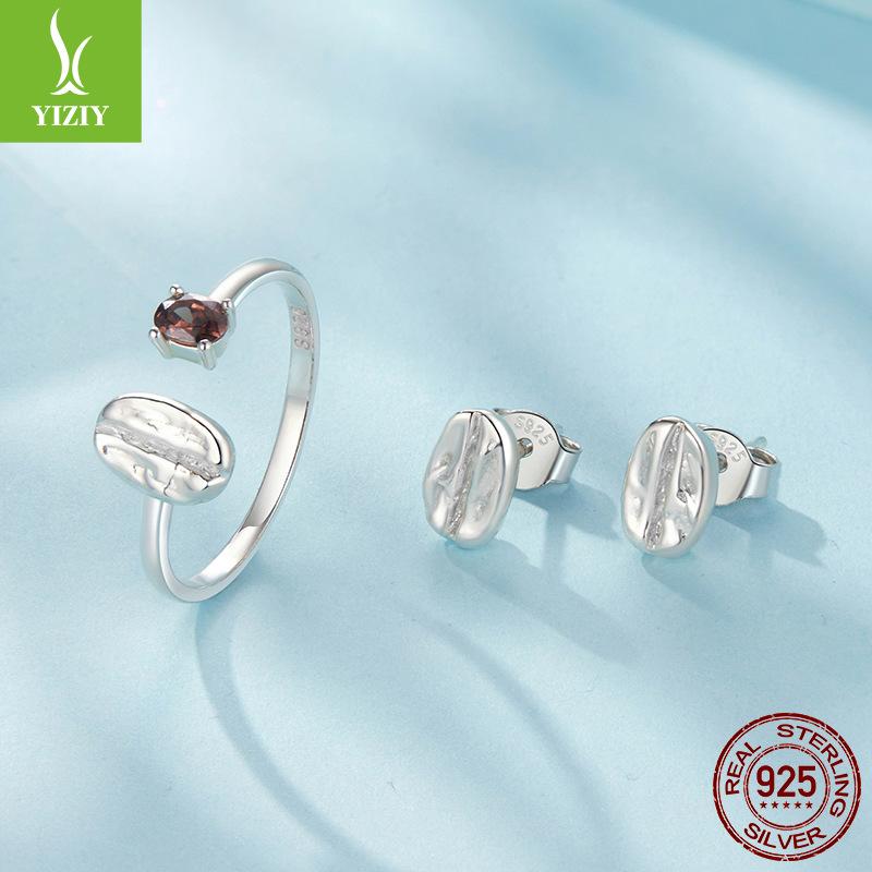 Coffee Bean Set S925 Sterling Silver Coffee Lovers Jewelry Earrings Light Luxury Premium Sense