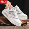 Warrior Men's 2025 AW Lightweight Casual Dad Sneakers 2473