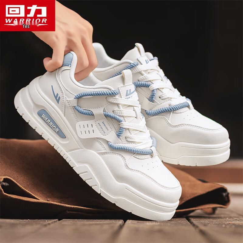 Warrior Men's 2025 AW Lightweight Casual Dad Sneakers 2473
