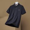 Dibinze Men's Plus Size Business Casual Polo T-shirt