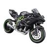 1/12 Scale Die Cast Motorcycle Model for Kawasaki Ninja H2R, Motorcycle Model, Kids Moto Toy or Collection, Boyfriend