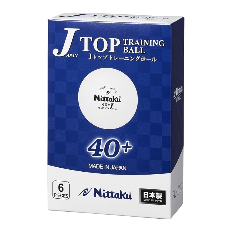 Nittaku Table Tennis Practice Balls, Japan Top Training Balls, 6-pack, NB1360
