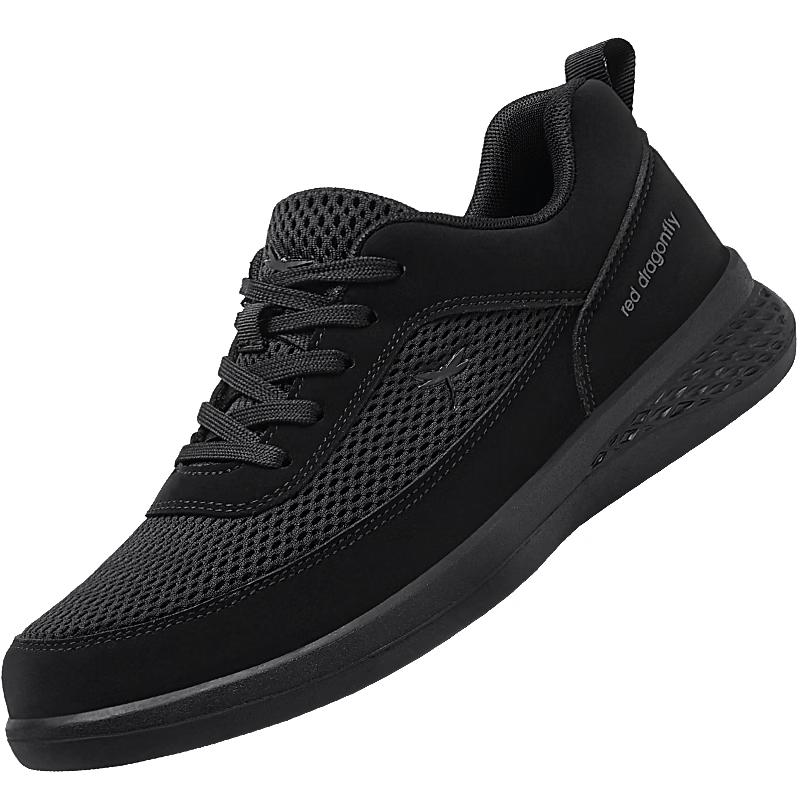 Red Dragonfly Men s Breathable Mesh Casual Sports Shoes WXA150991L EU 43