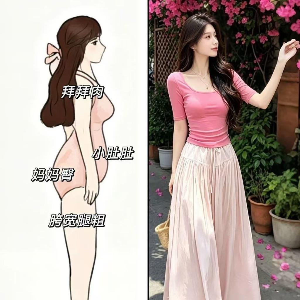 New Korean Sweet Style Pink Medium-sleeved Top Women's Summer New Lazy Style Versatile Culottes Suit Trendy