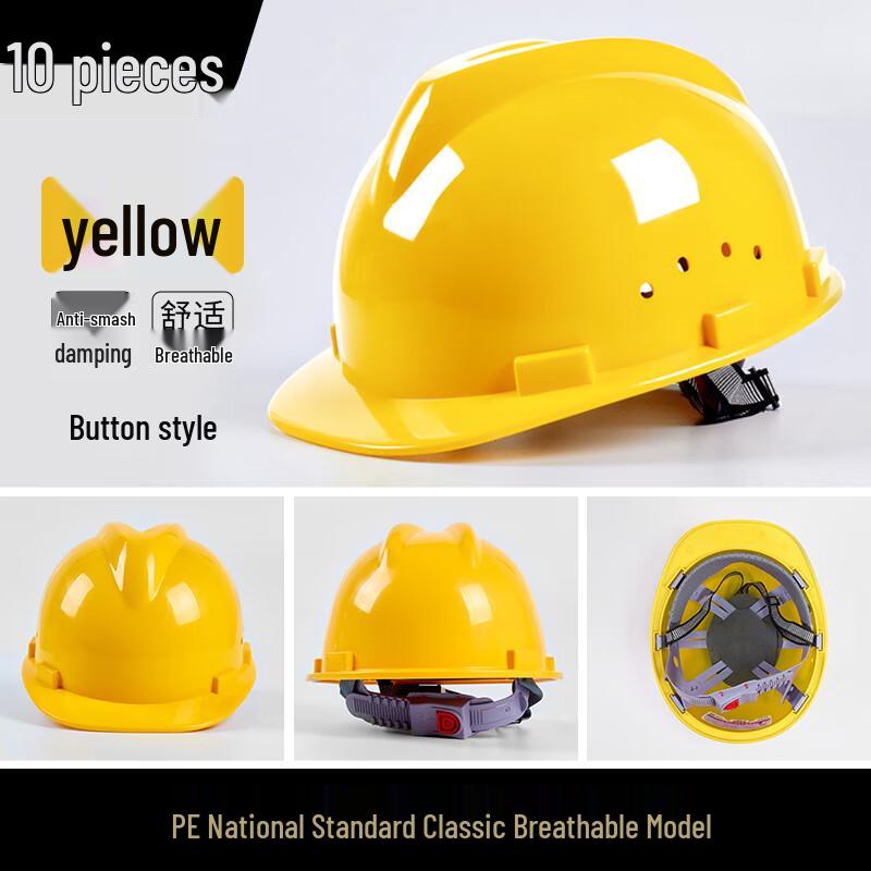 OLOMM Climbing Safety Helmet