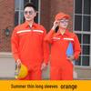 Unisex Summer Thin Long-Sleeve Workwear Set - Durable Auto Repair & Engineering Protective Clothing, Customizable