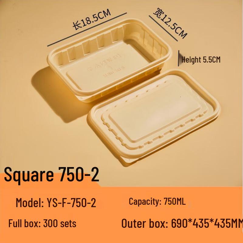 Yushou Linglu Biodegradable Corn Starch Disposable Food Containers