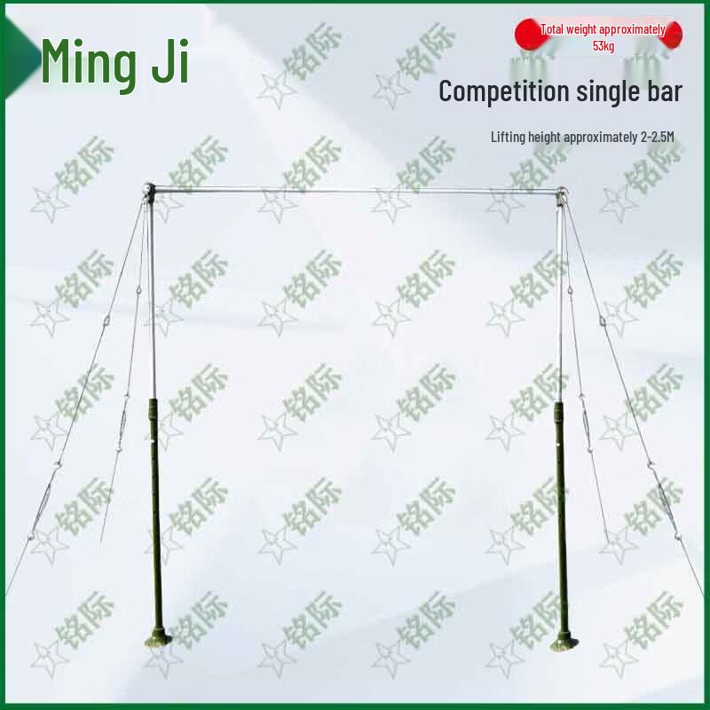 Mingji Outdoor Adjustable Pull-up & Dip Bar
