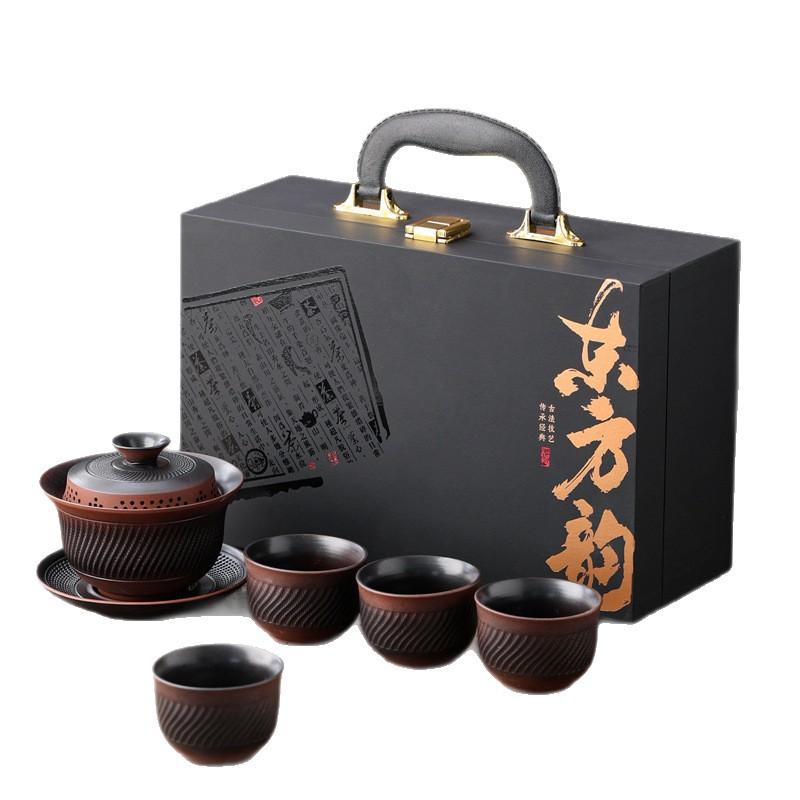 High-grade purple pottery covered bowl tea set, light luxury retro ceramic Kung Fu tea set, anti-scalding tea set, gift box and gift.