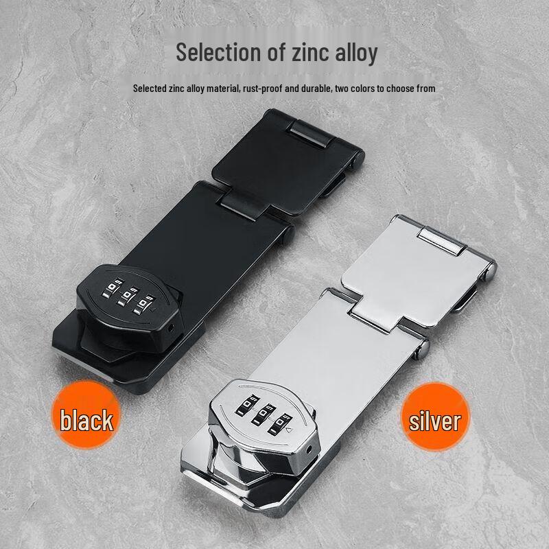 Punch-Free Cabinet & Drawer Password Lock