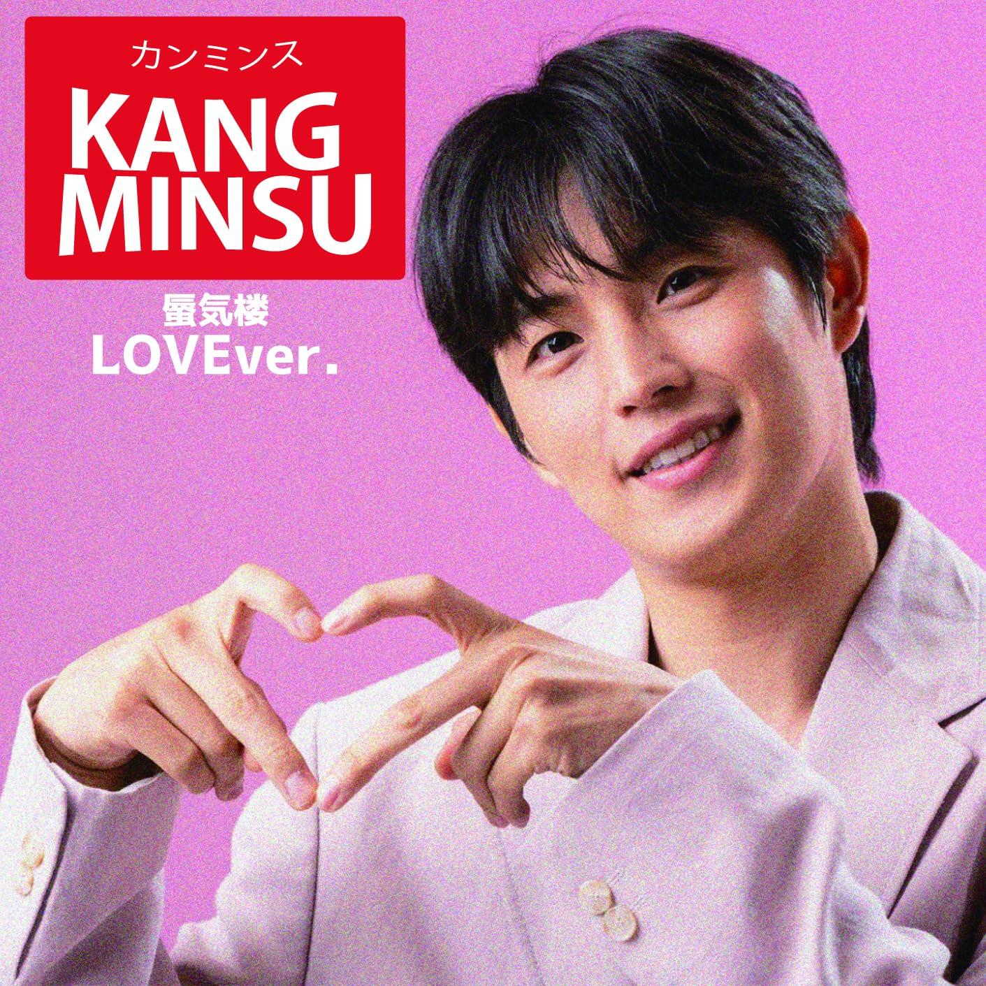 

Mirage [LOVEver.]