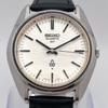 Rare Working SEIKO QT Snow White Dial Snowflake Guilloche Men's Vintage 38-7030